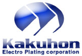 カクホン電機工業株式会社